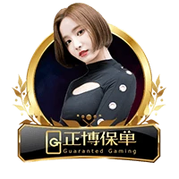 Fgg by majorwinz